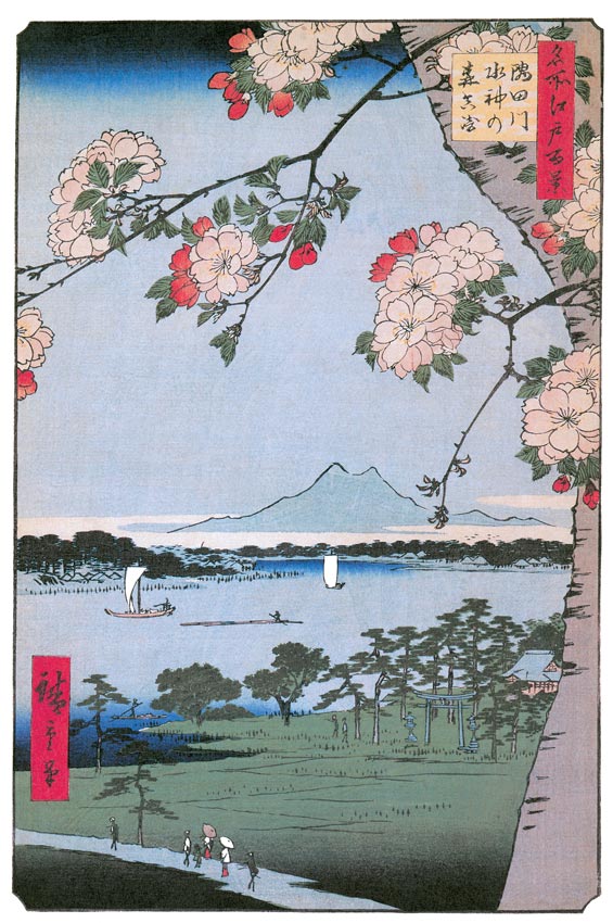 Hiroshige
